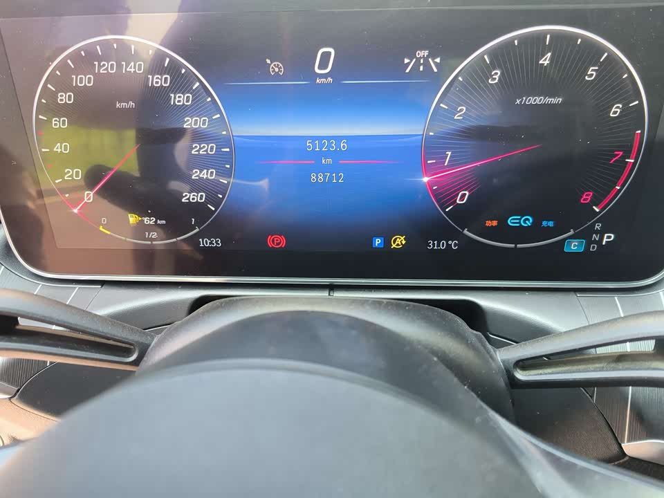 Mercedes-Benz Class C