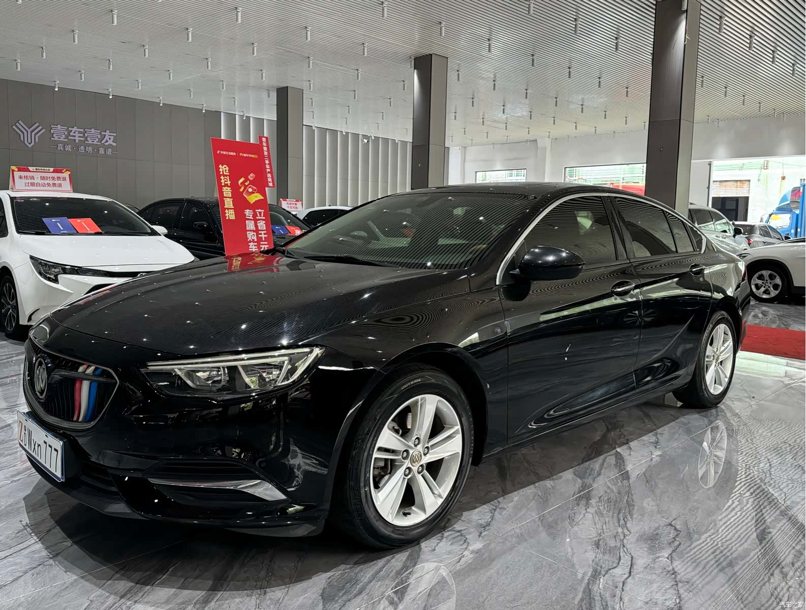 Buick Regal