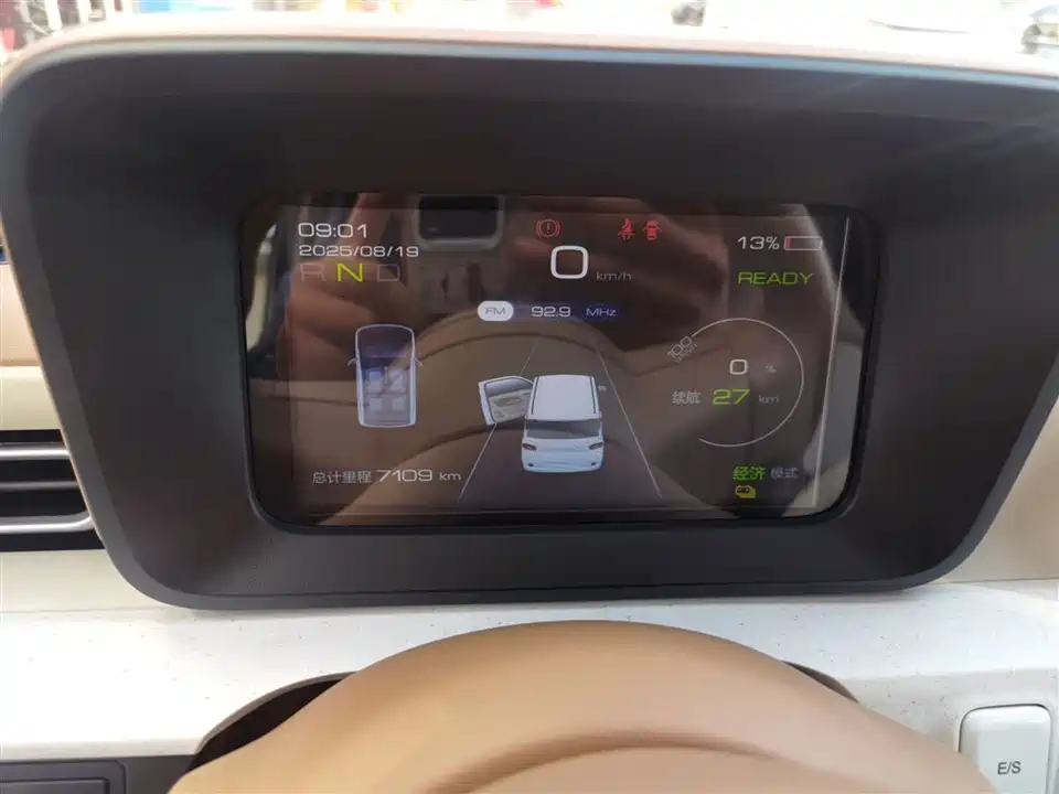 Wuling Hongguang MINIEV