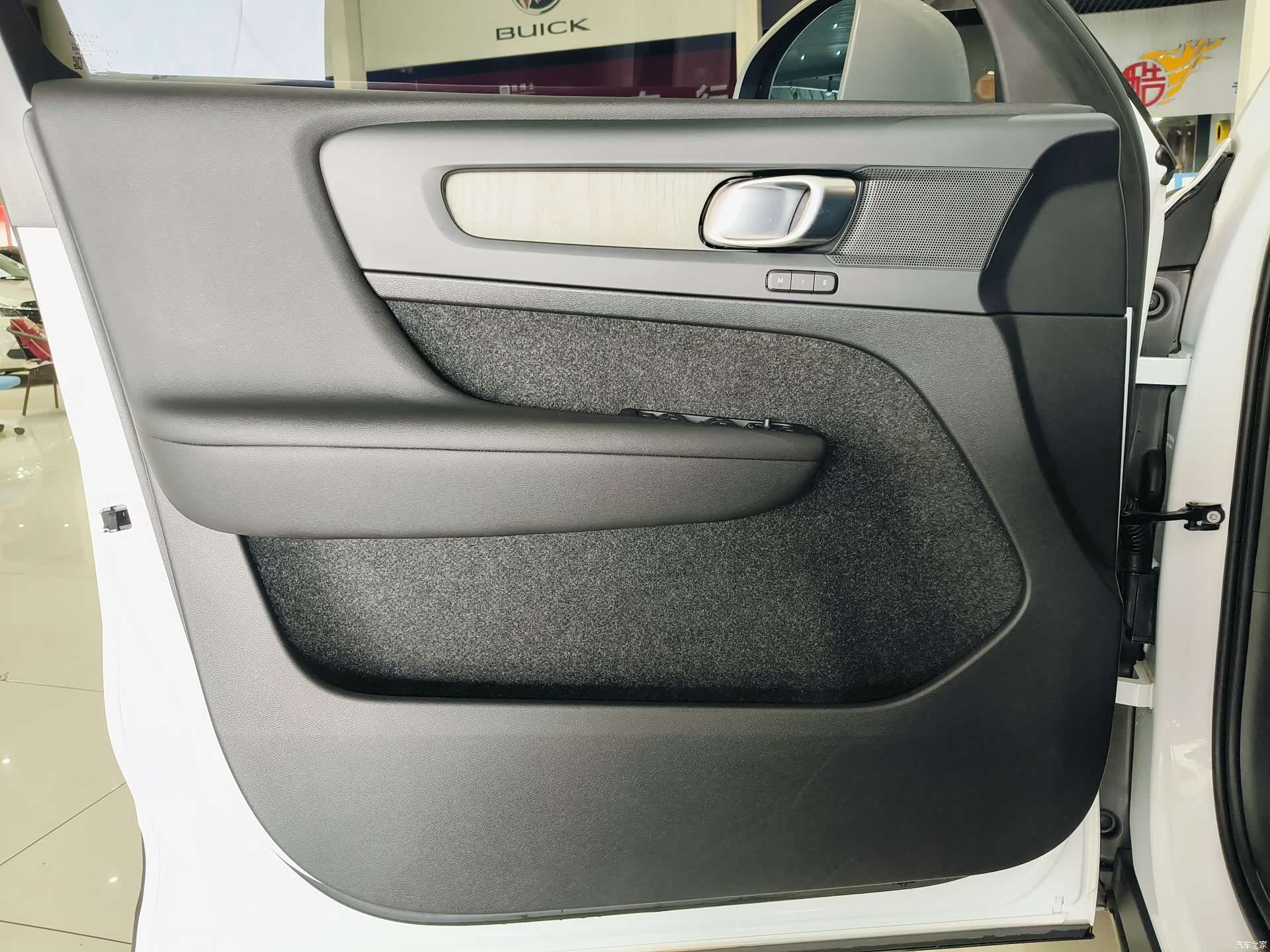 Volvo XC40, 2023 8