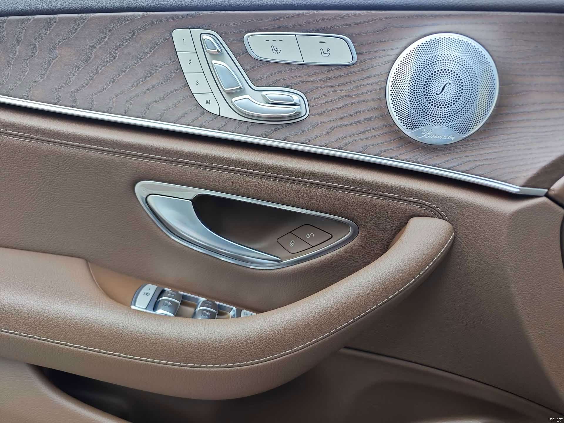 Mercedes-Benz E-Class, 2021 16