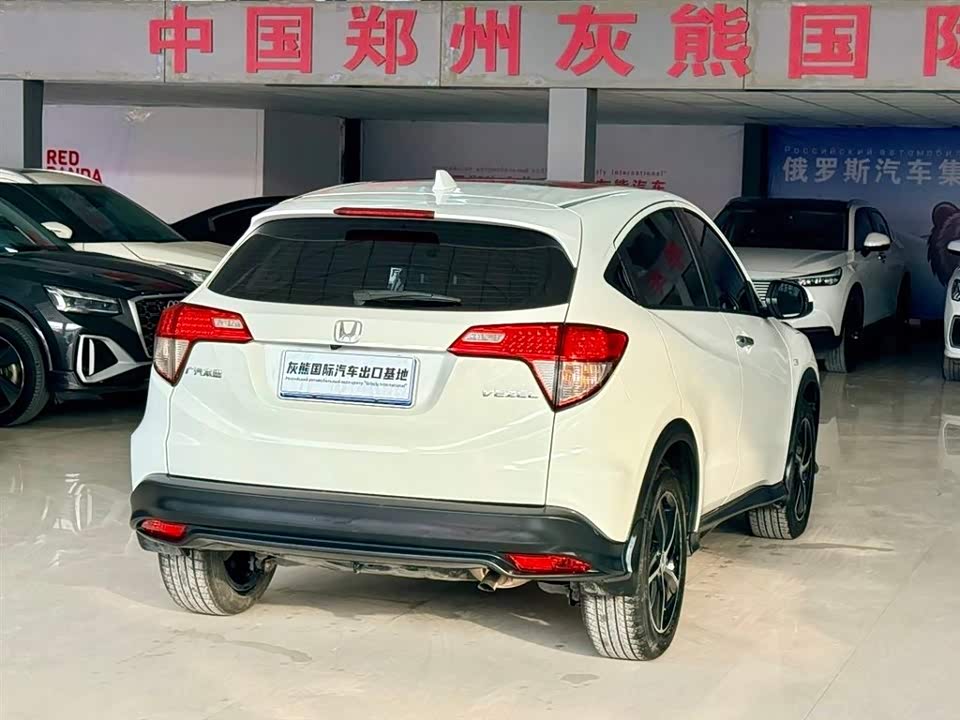 Honda Binzhi