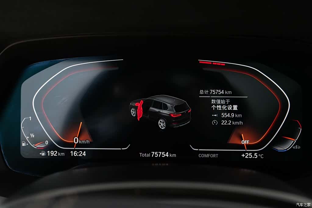 BMW X5, 2020 17