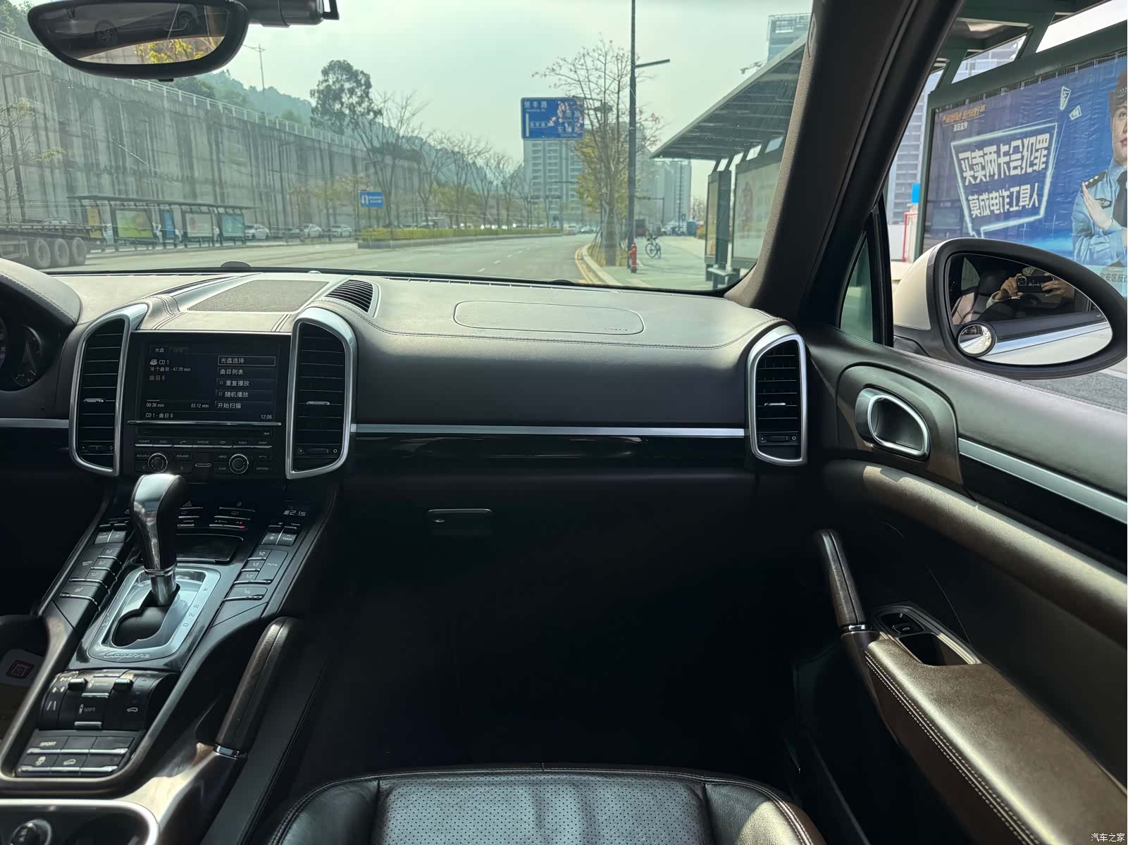 Porsche Cayenne, 2012 56