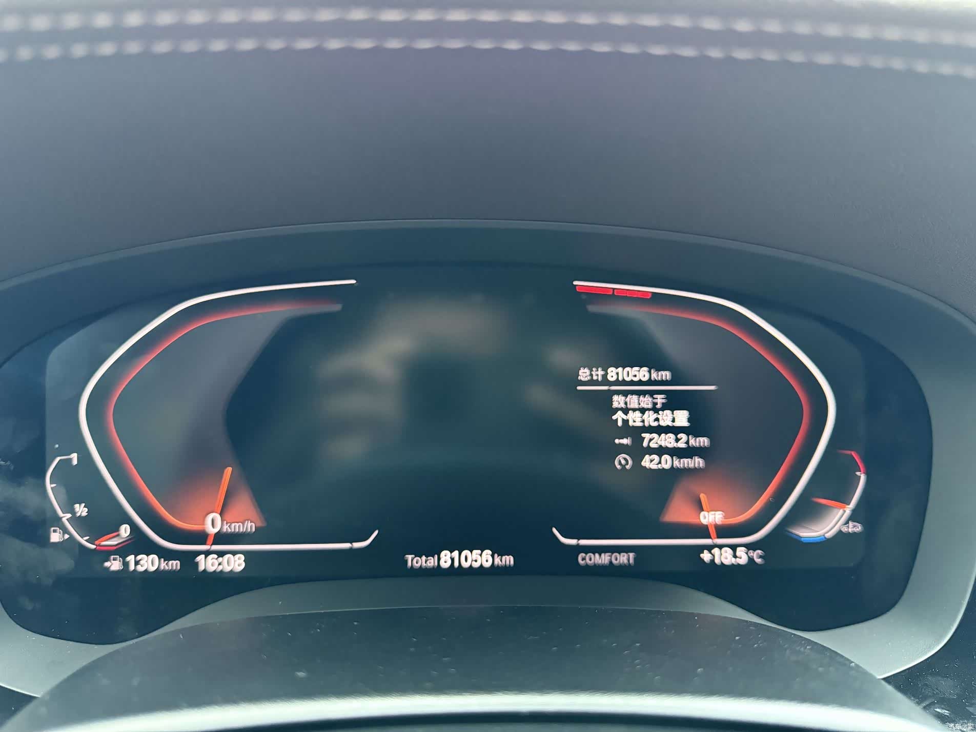 BMW 5 Series, 2020 24
