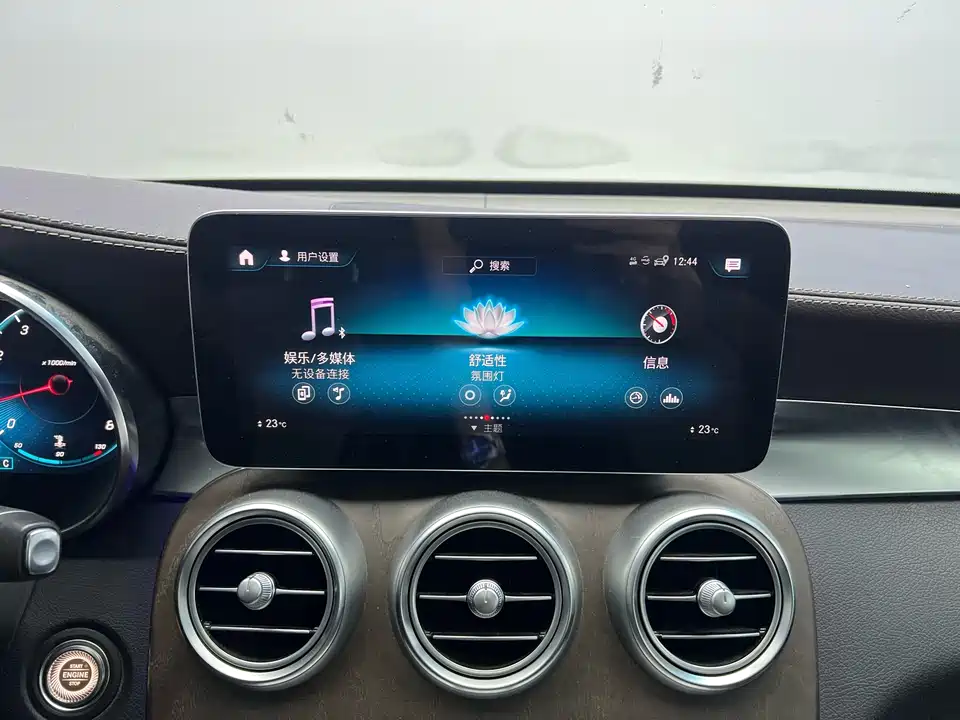 Mercedes-Benz GLC Mercedes-Benz GLC