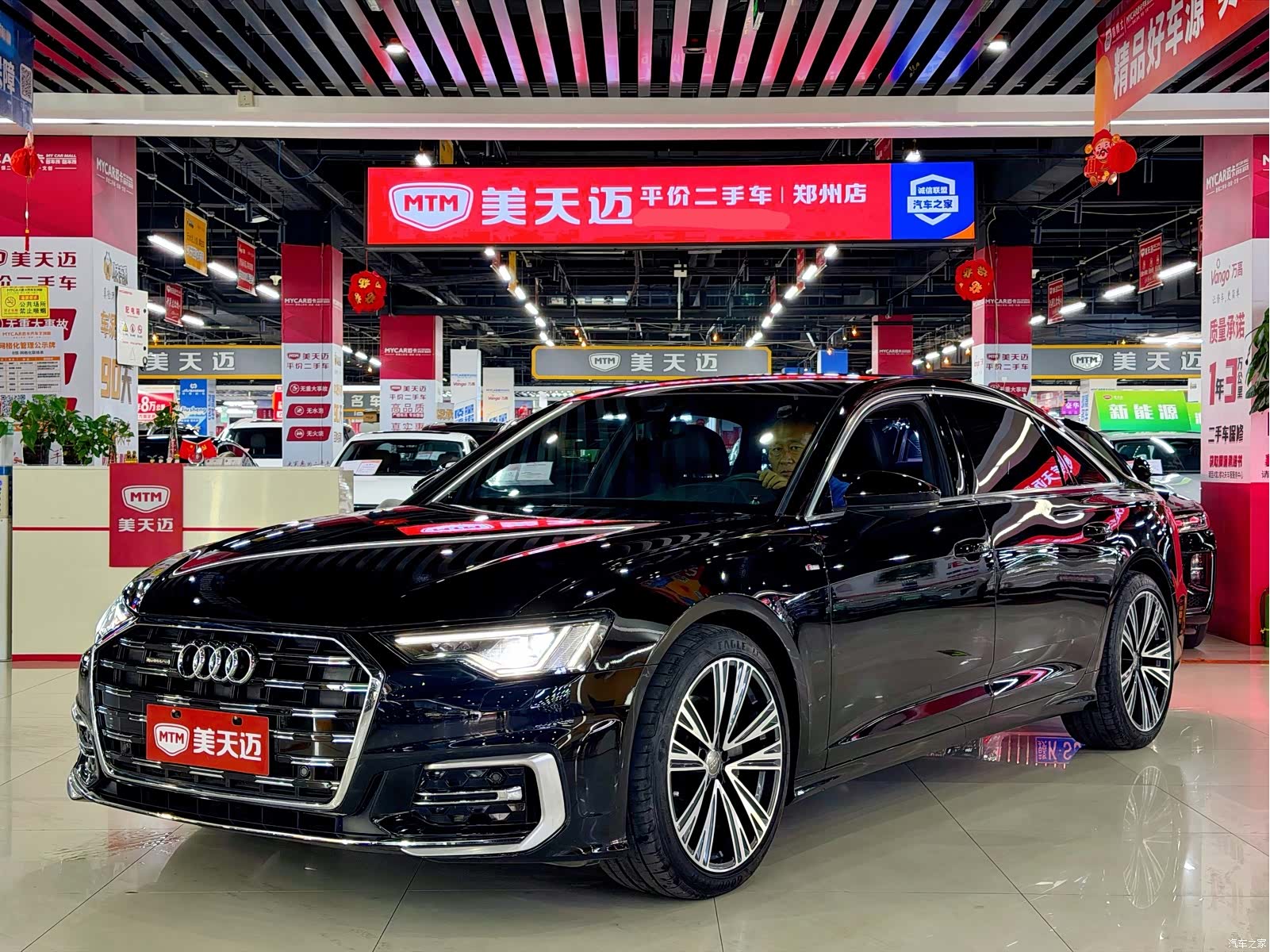 Audi A6L
