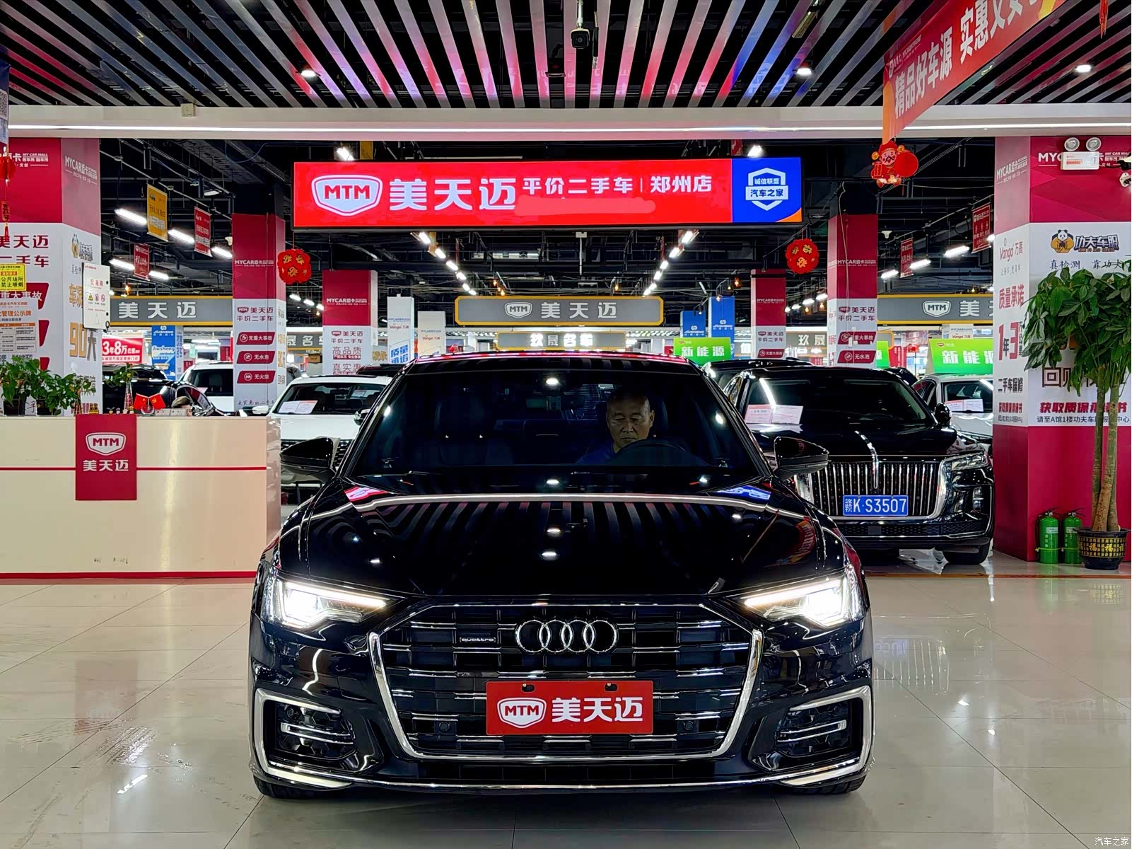 Audi A6L, 2020 2