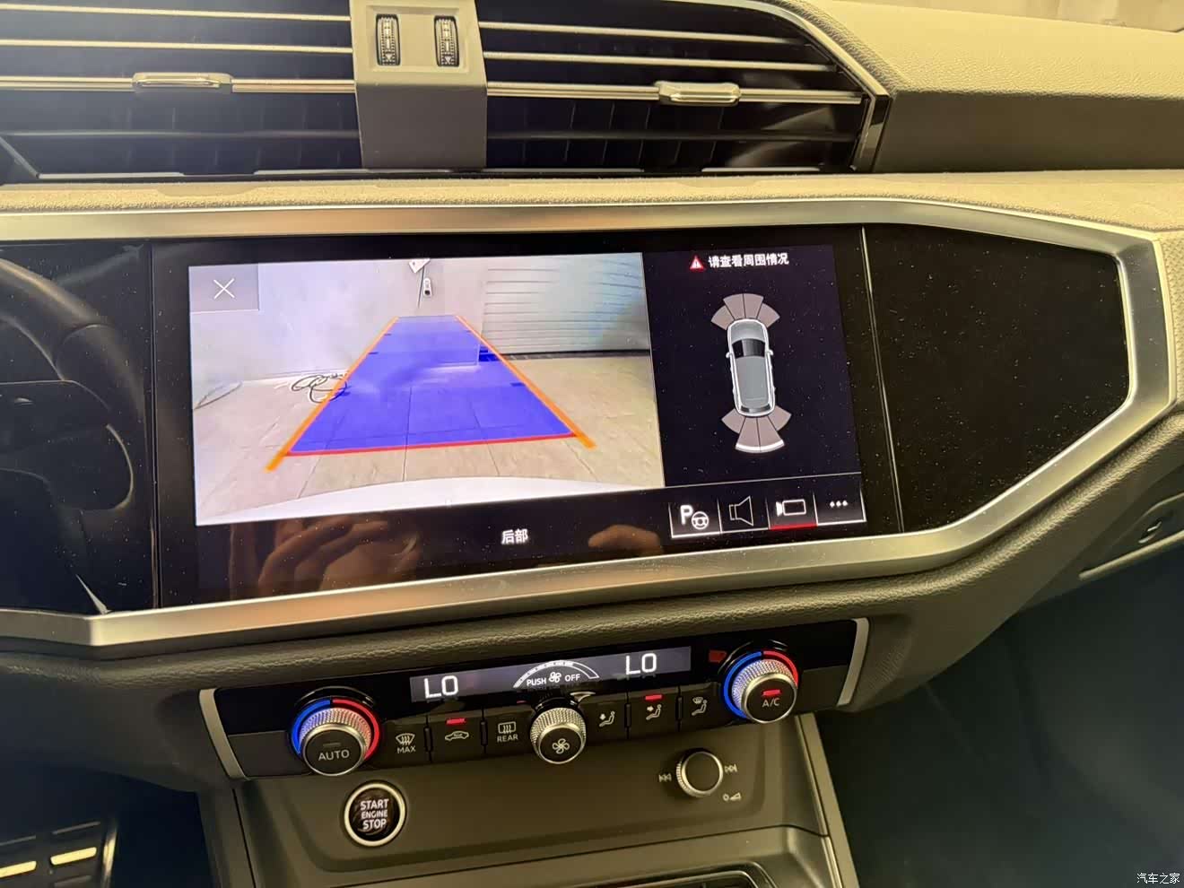 Audi Q3, 2024 10