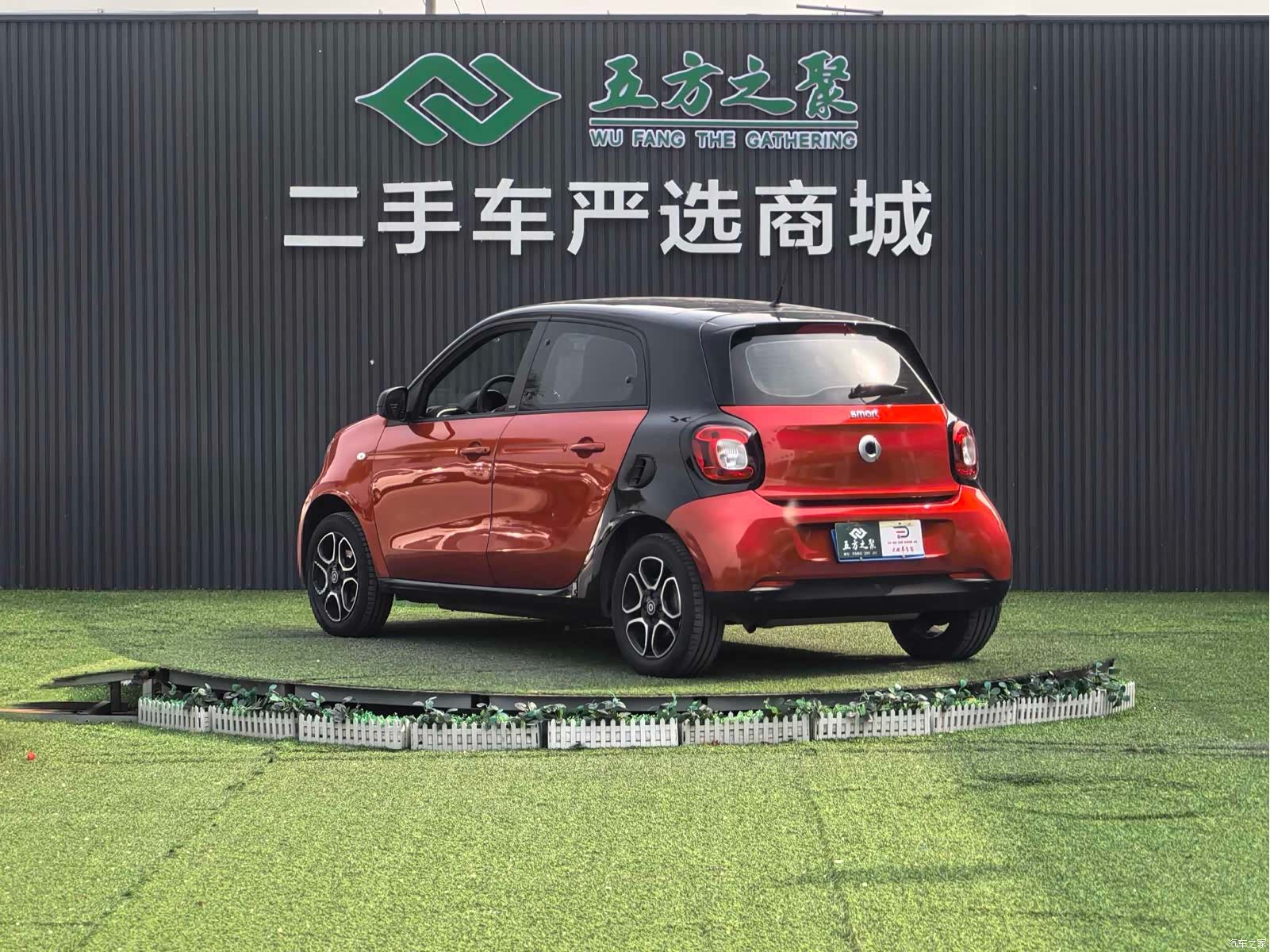Smart Forfour, 2019 17