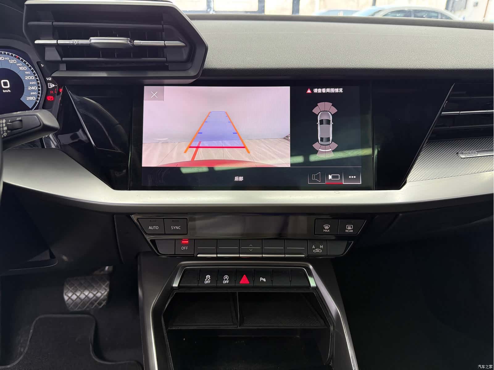 Audi A3, 2021 13