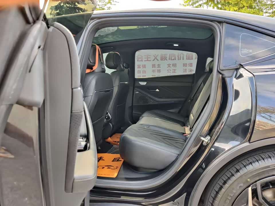 DEEPAL Dark blue SL03