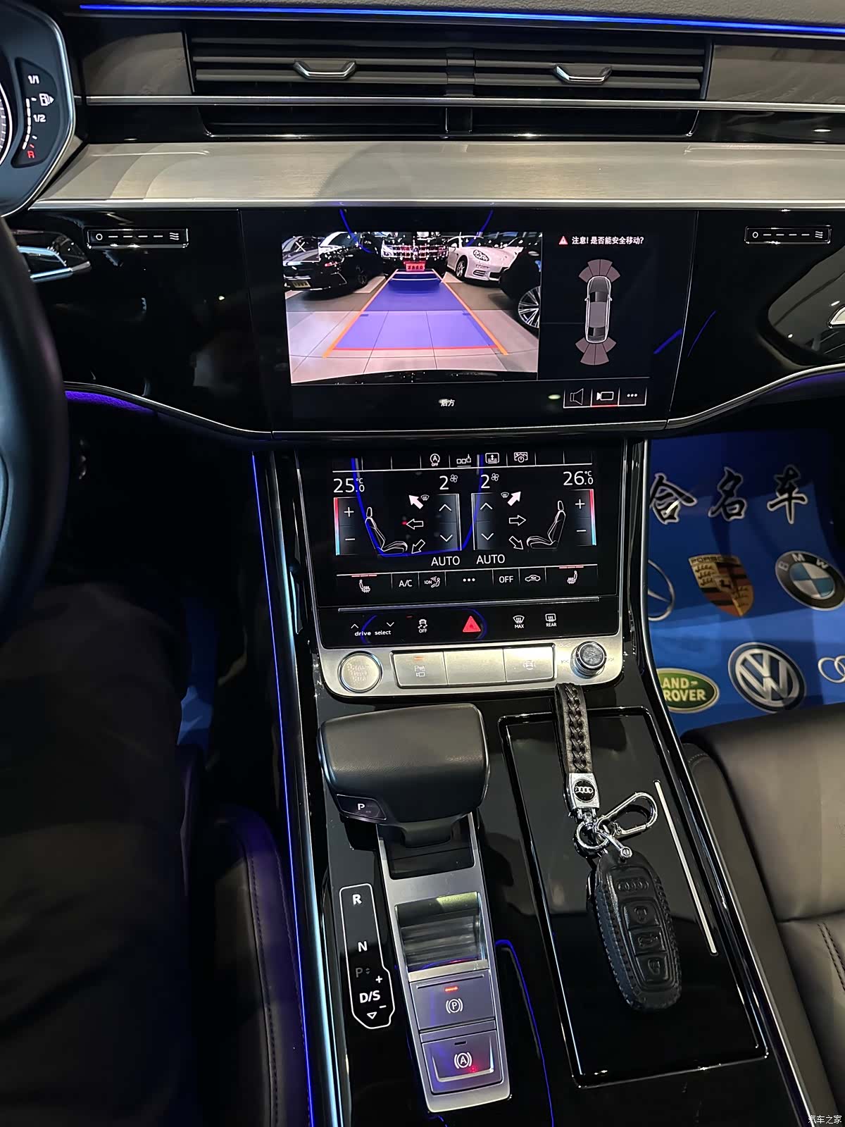 Audi A8L, 2019 16