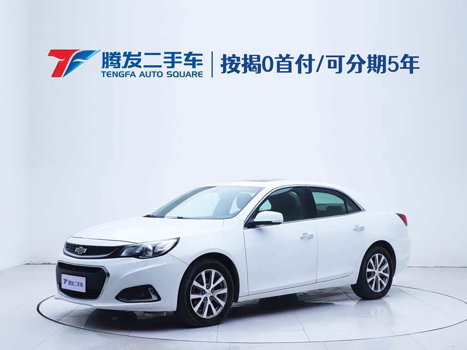 Chevrolet Mai Ruibao