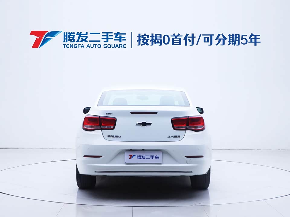 Chevrolet Mai Ruibao