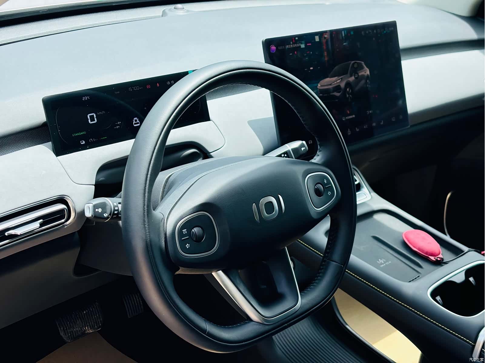 Changan Eado, 2026 11