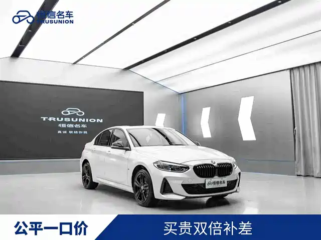 BMW 1 Series 2022 — купить из Китая под заказ