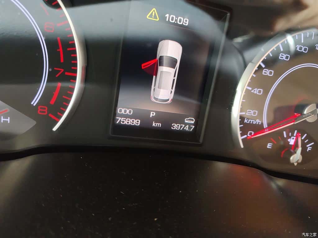 Haval H2, 2018 9