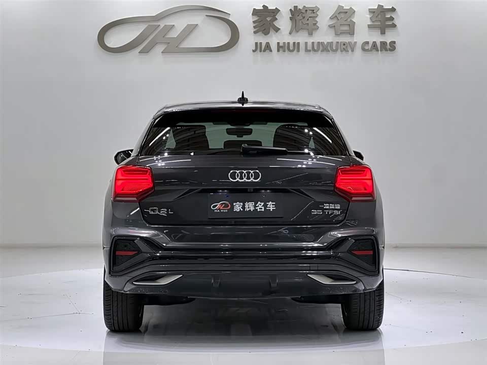 Audi Q2L