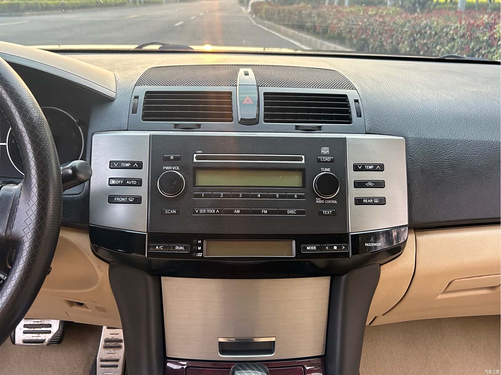 Toyota 2.5S, 2008 11