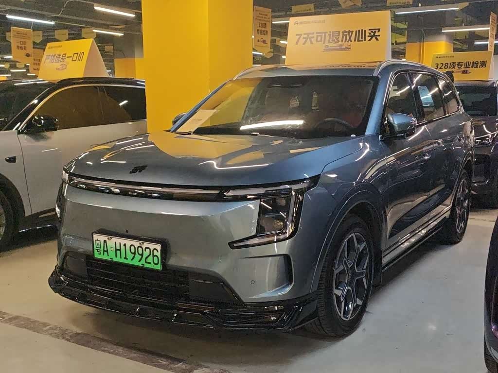 JETOUR L7 PLUS