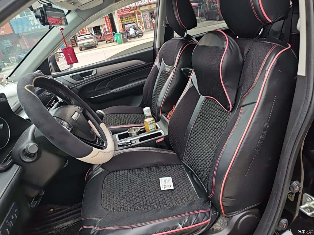 Haval M6, 2021 12