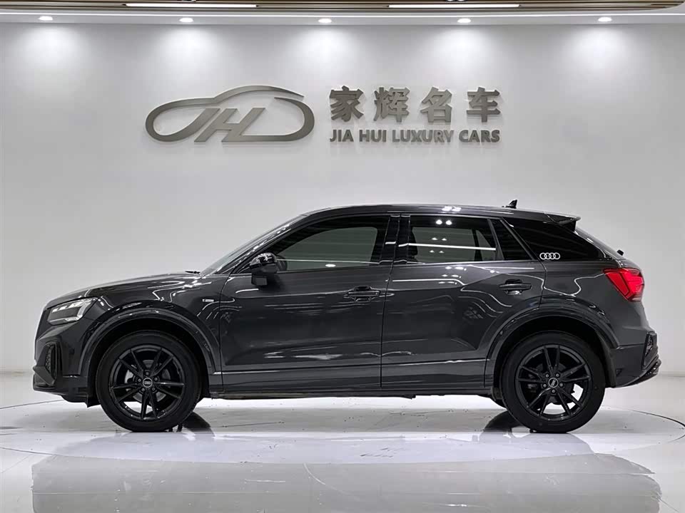 Audi Q2L