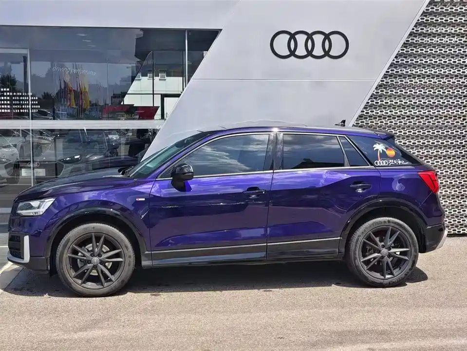 Audi Q2L