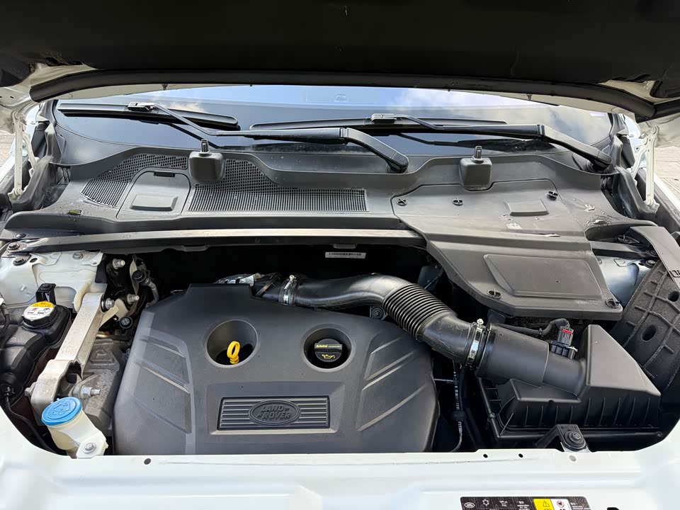 Land Rover Discover Shenxing