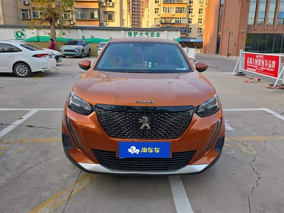 Peugeot 2008
