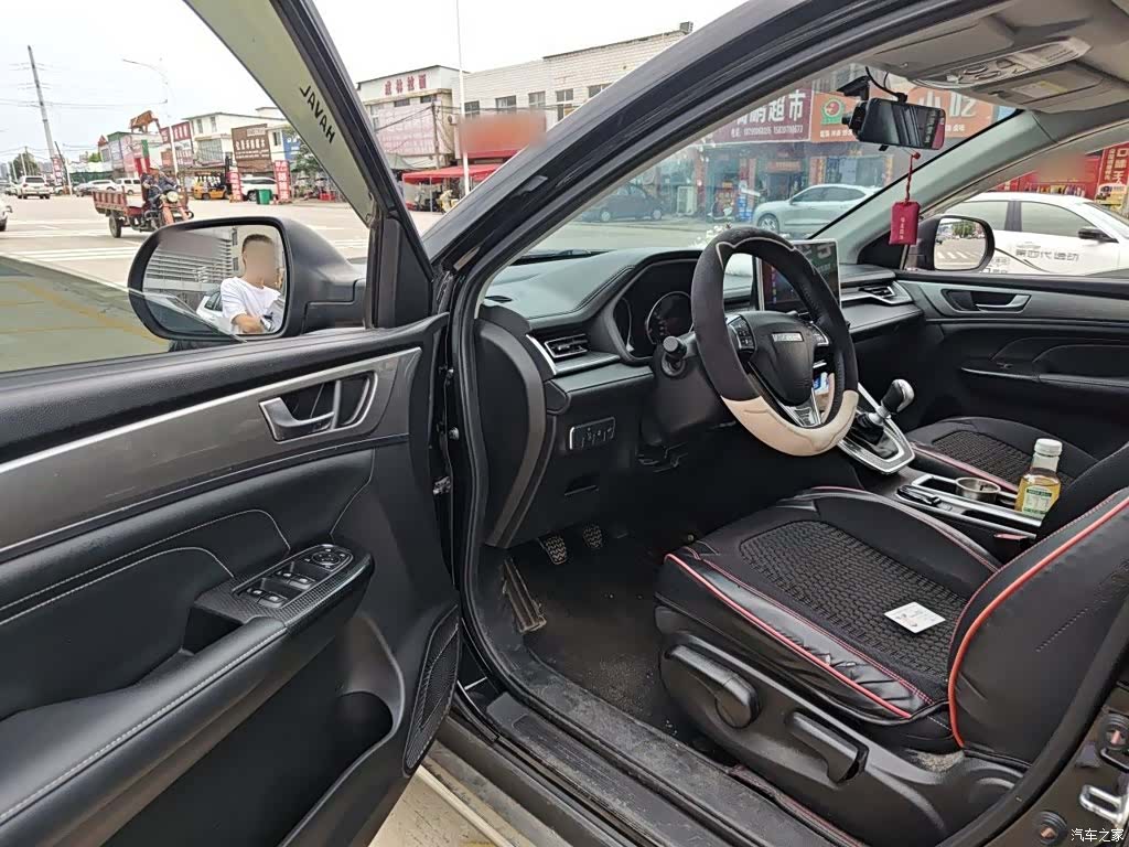 Haval M6, 2021 13