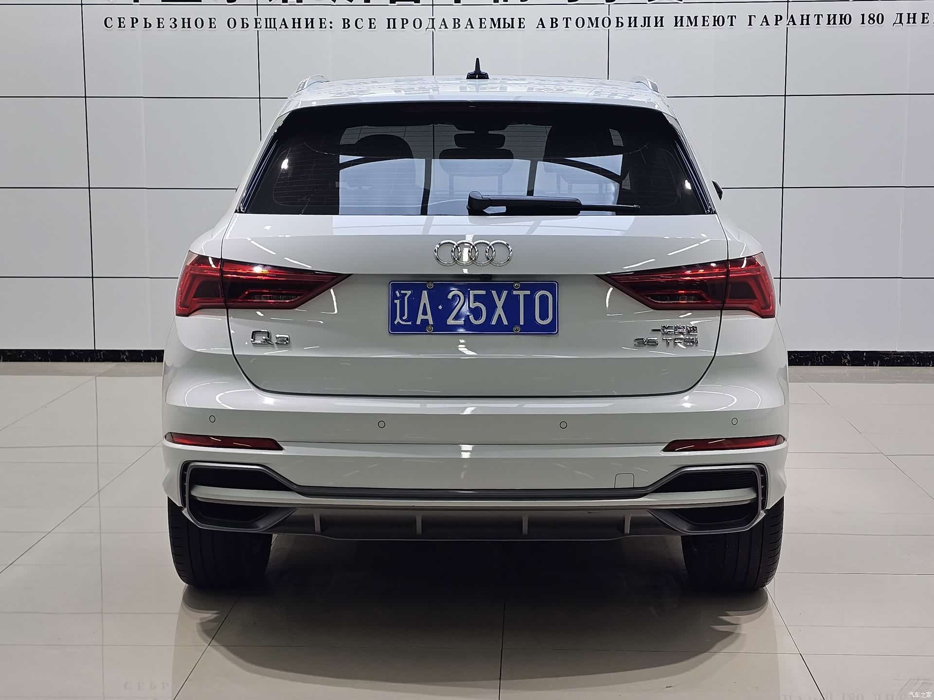 Audi Q3, 2023 12