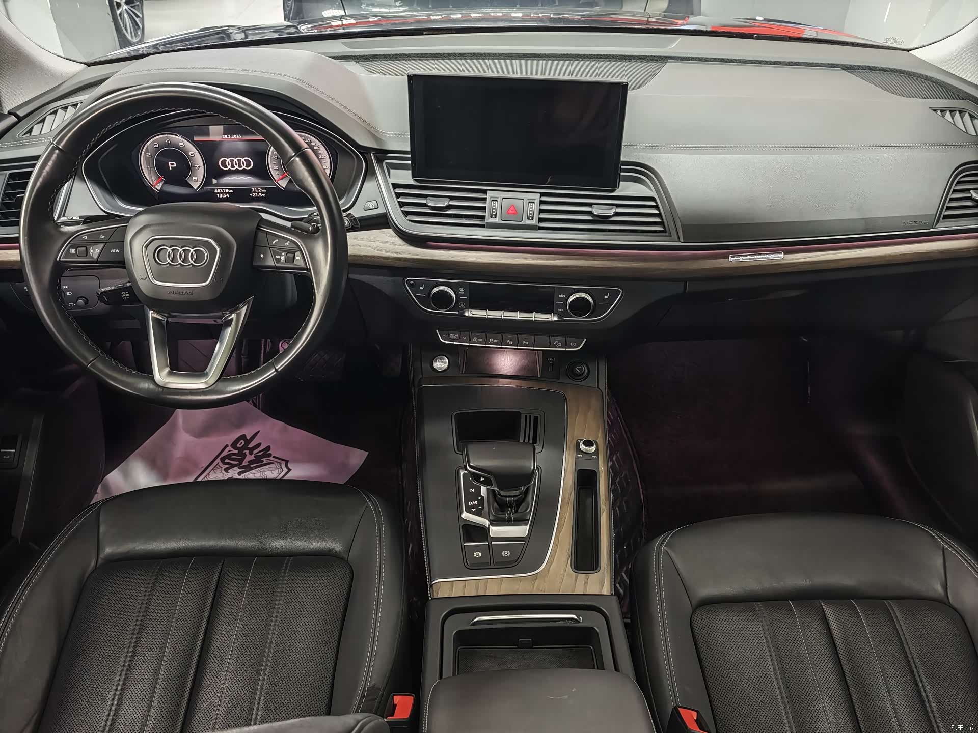 Audi Q5L, 2022 15