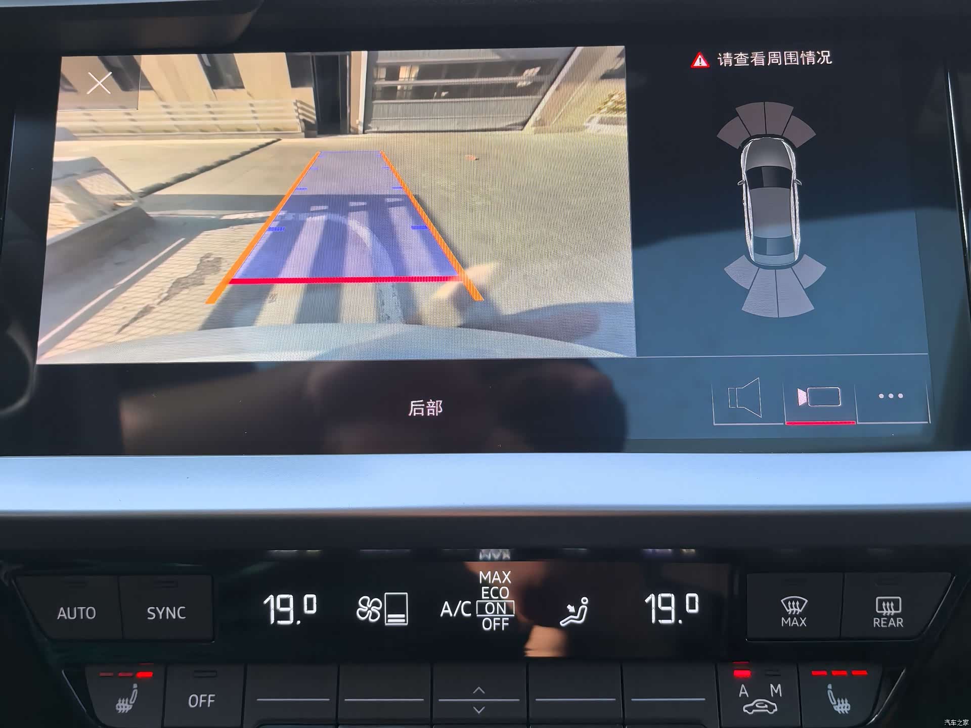 Audi A3, 2023 11