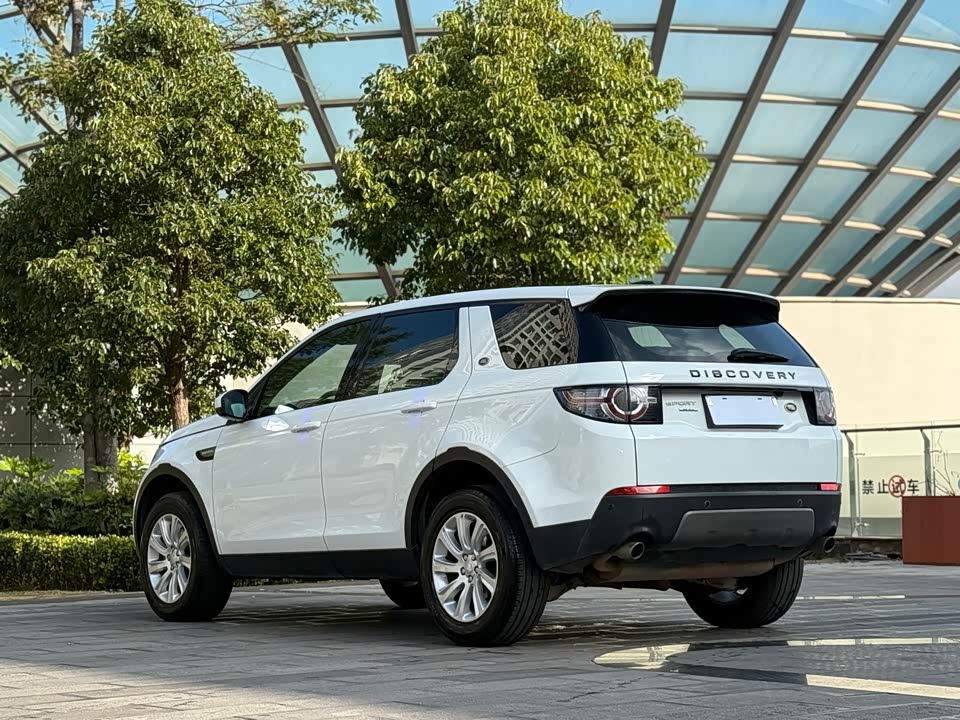 Land Rover Discover Shenxing