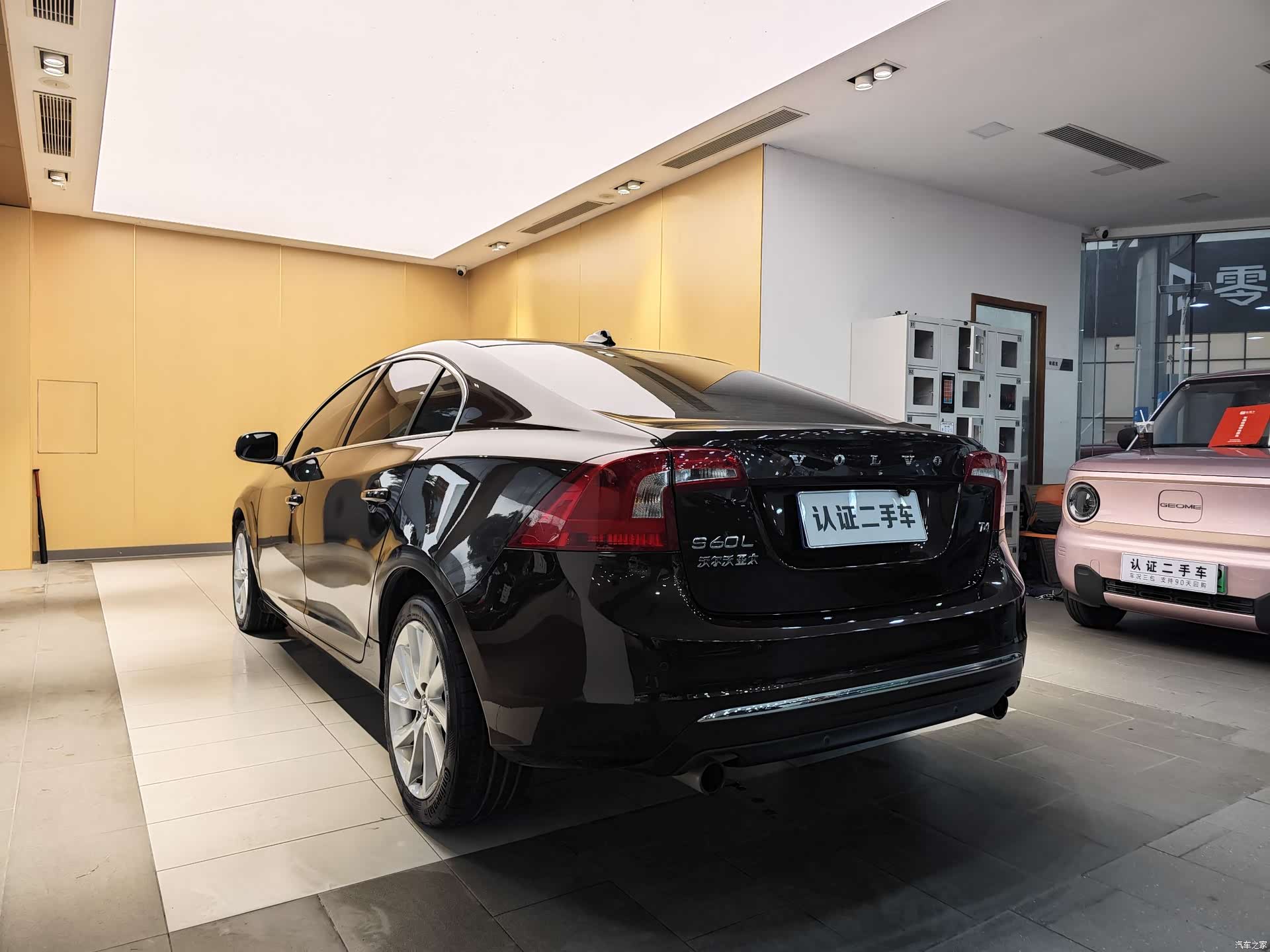 Volvo S60, 2018 24