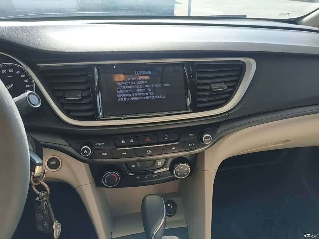 Buick 15N, 2017 13