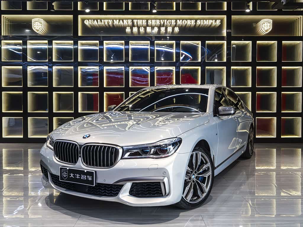 BMW 7 Series