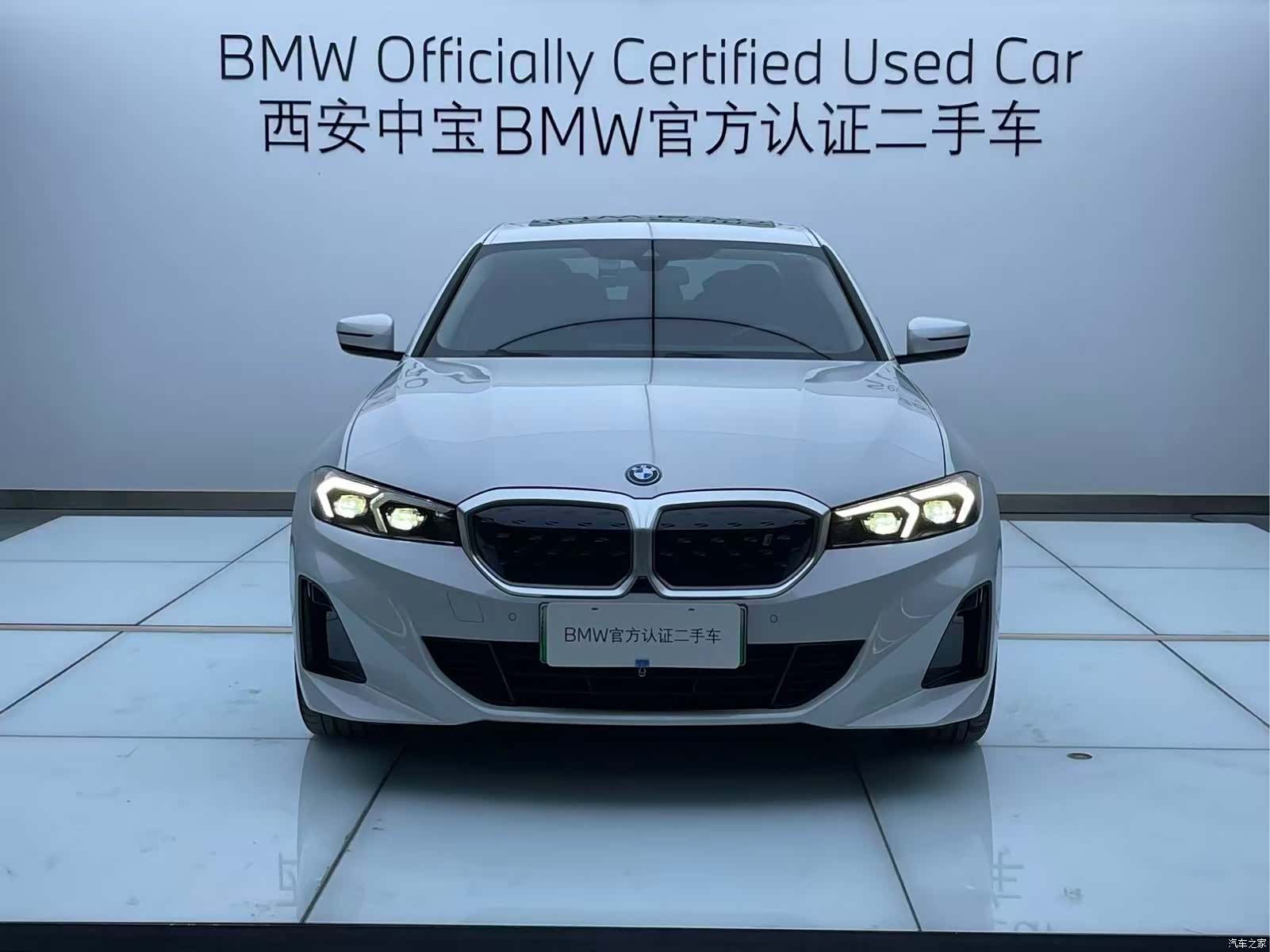 BMW i3, 2022 2