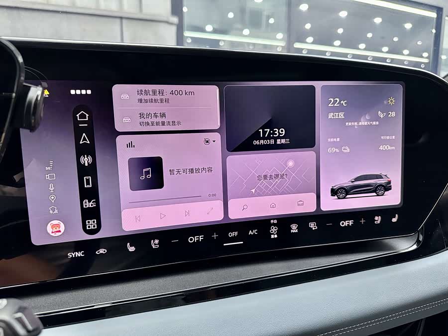 Audi Q6L e-tron 2025, фото 14