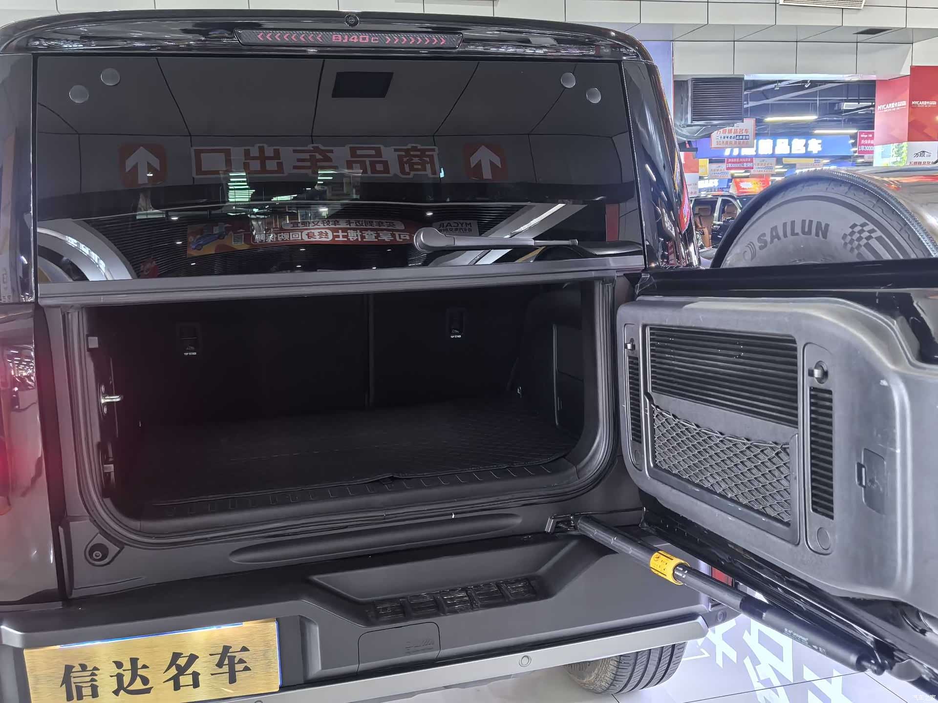 BAIC BJ40, 2025 18