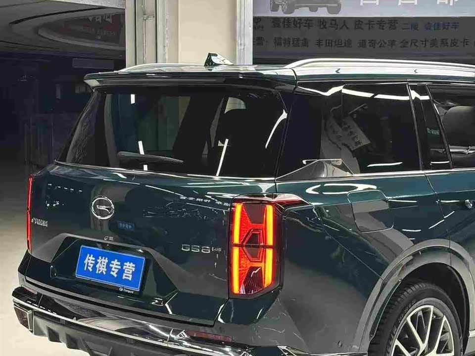 Trumpchi Trumpchi GS8