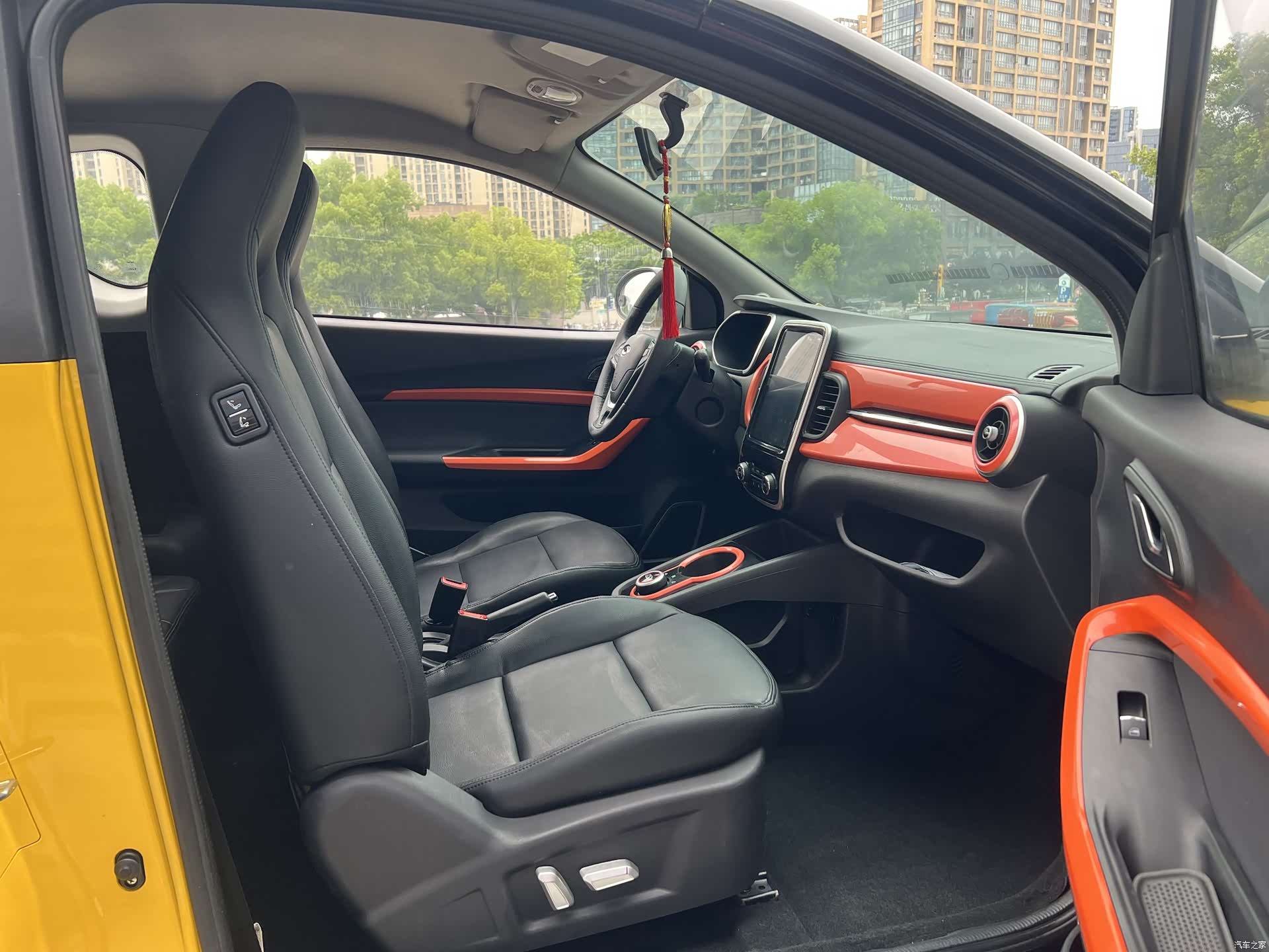 Chery 15, 2021 10