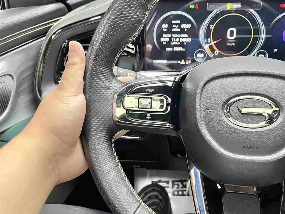 Trumpchi Trumpchi GS8