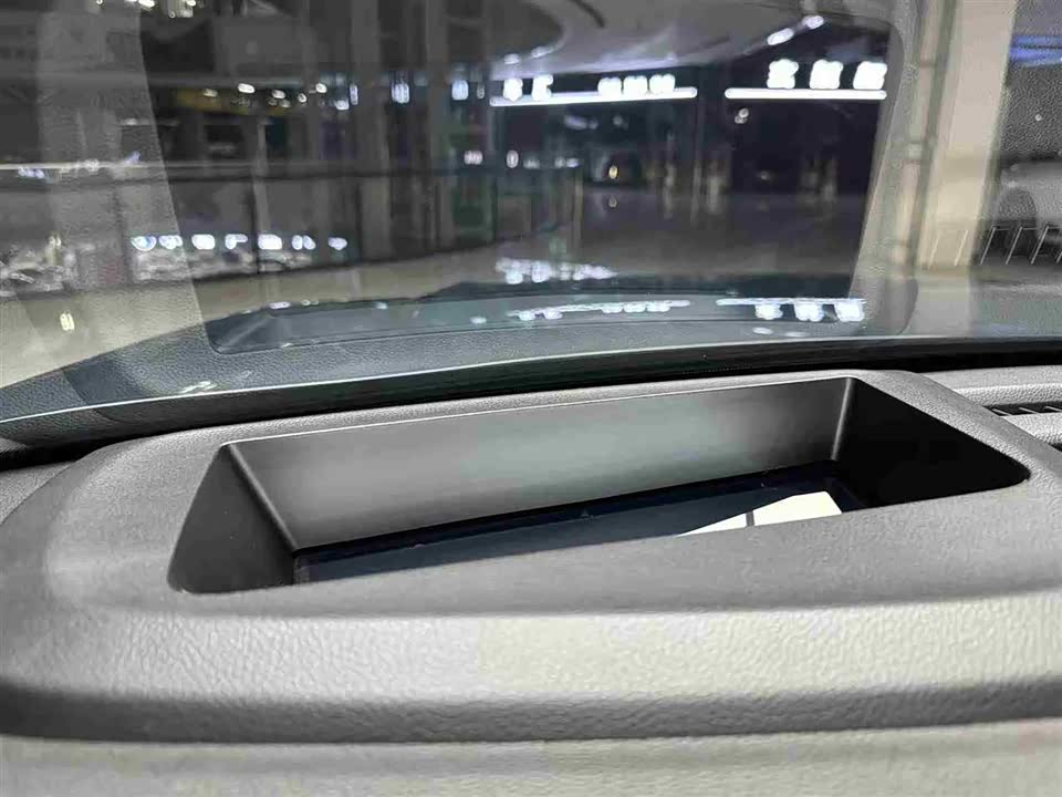 Trumpchi Trumpchi GS8