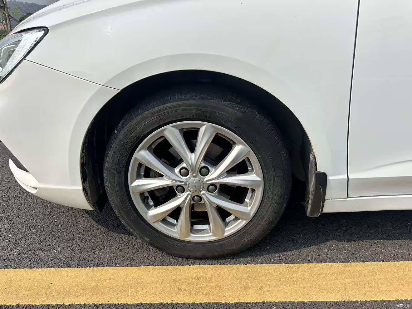 Roewe i5, 2021 15