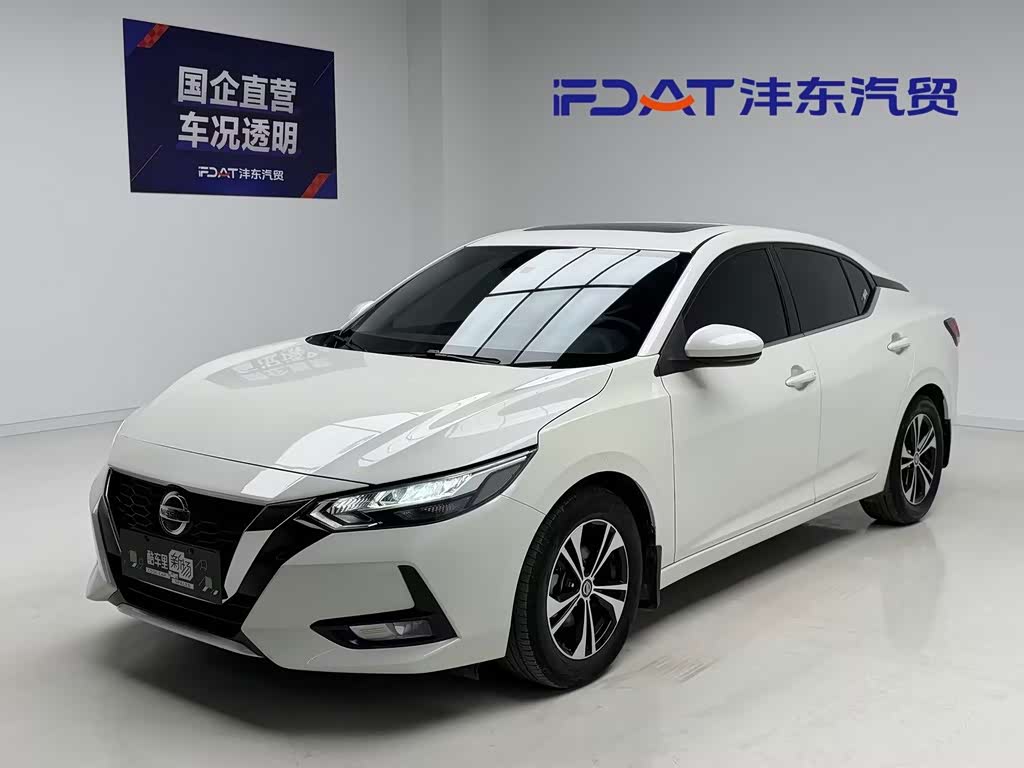 Nissan Sylphy 2022 1.6L XL CVT Enjoy