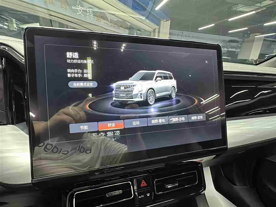Trumpchi Trumpchi GS8