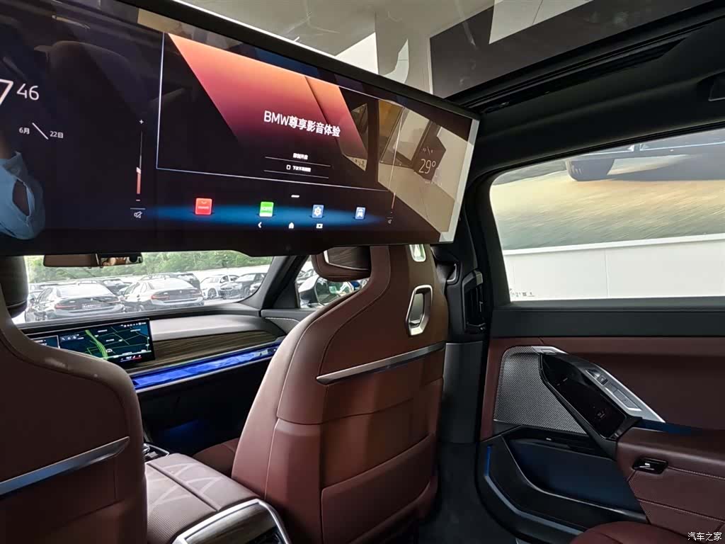 BMW i7, 2023 17