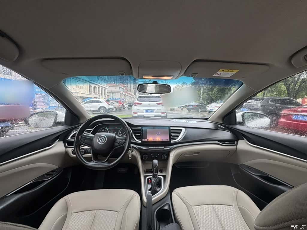 Buick 15N, 2017 8
